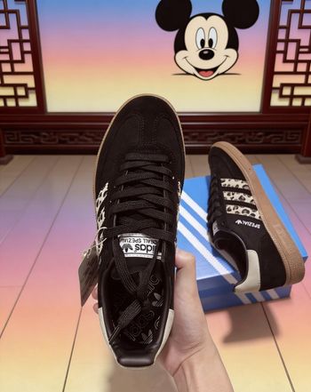 Adidas Handball Spezial