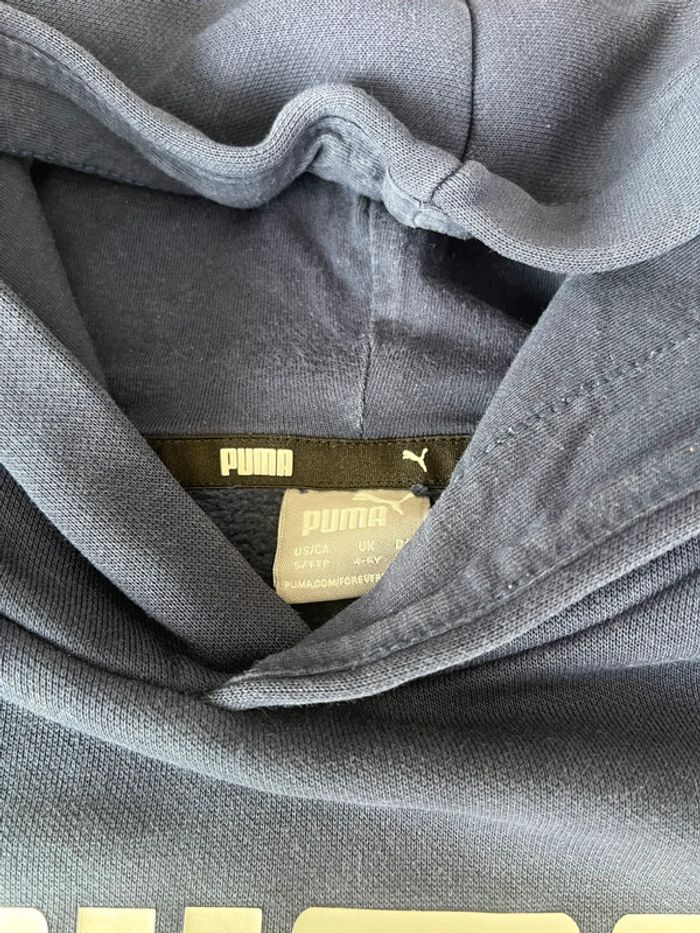 Sweat à capuche 4-5 ans Puma garçon - photo numéro 2
