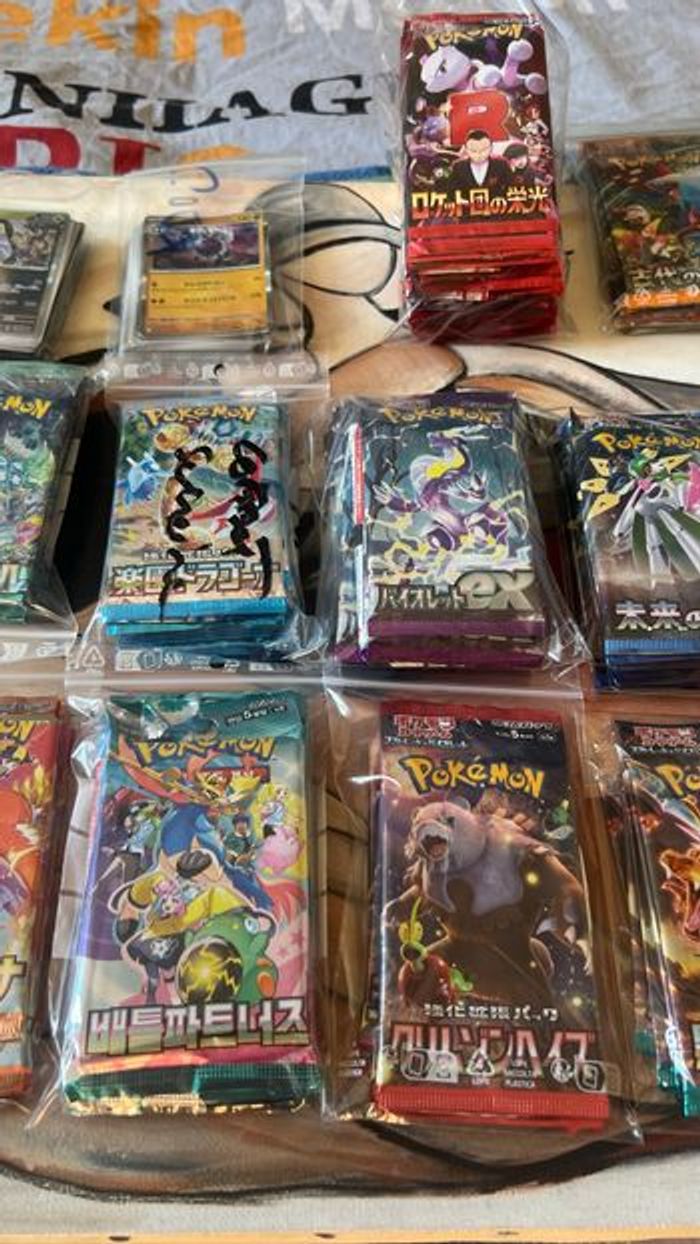 Lot de booster Pokémon japonais déjà ouvert - photo numéro 4