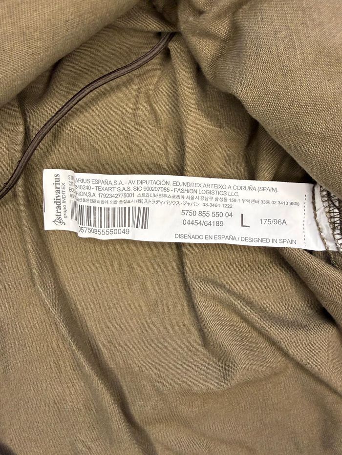 Veste Militaire Stradivarius – Motif Camouflage - photo numéro 4