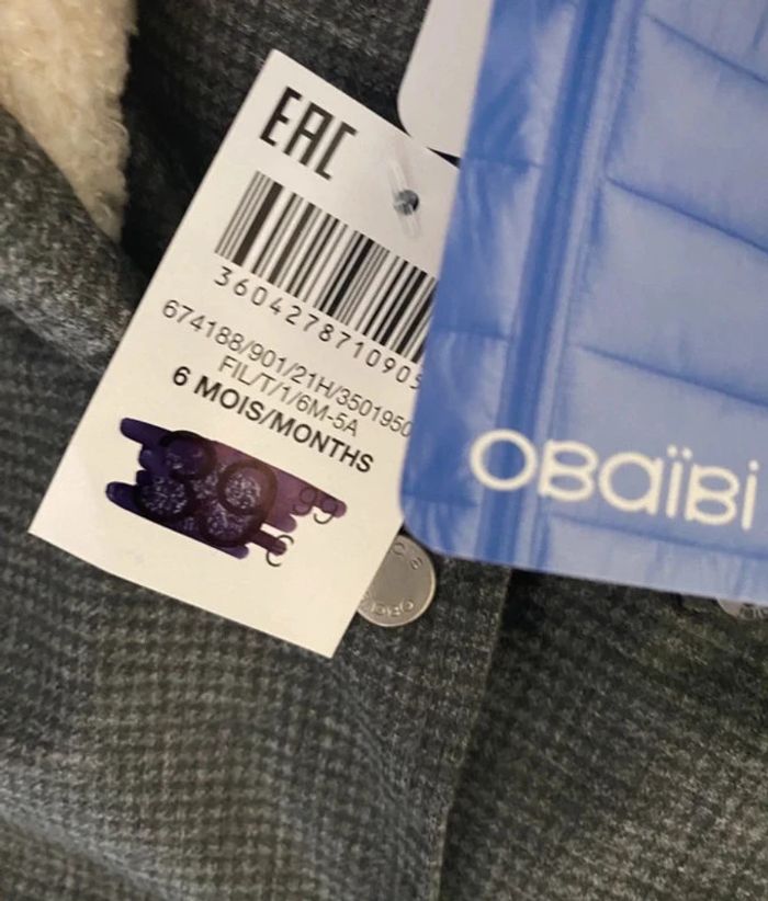 Manteau veste avec capuche hiver Obaibi Obaïbi taille 6 mois val 39,9 - photo numéro 4