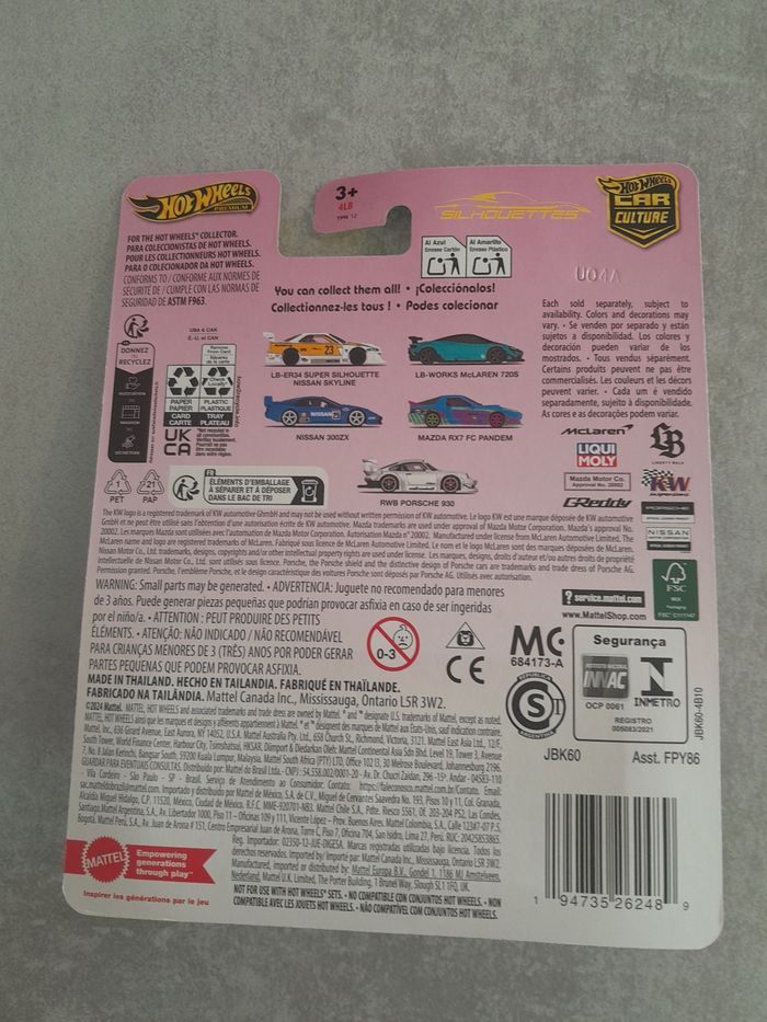 Lot de 2 Hot Wheels Premium Car Culture - photo numéro 6