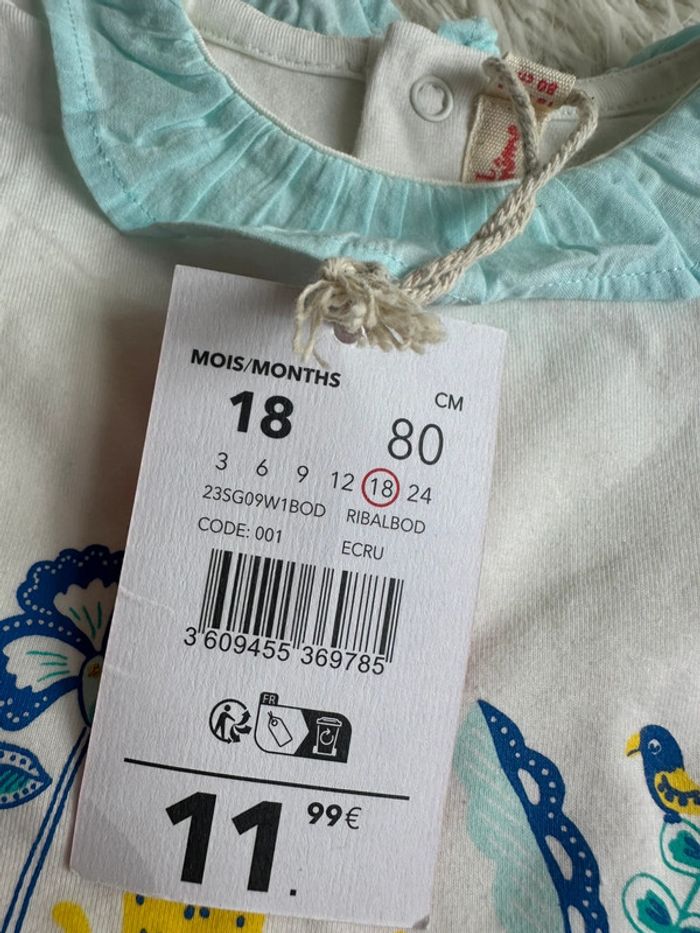 Body à col du pareil au même taille 18 mois - photo numéro 4