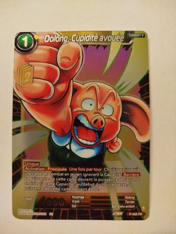 Carte dragon ball oolong