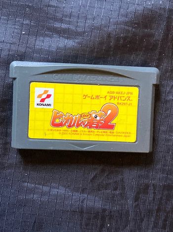 jeu gba game boy advance jap
