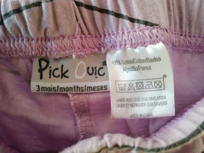 Leggins violet - photo numéro 3