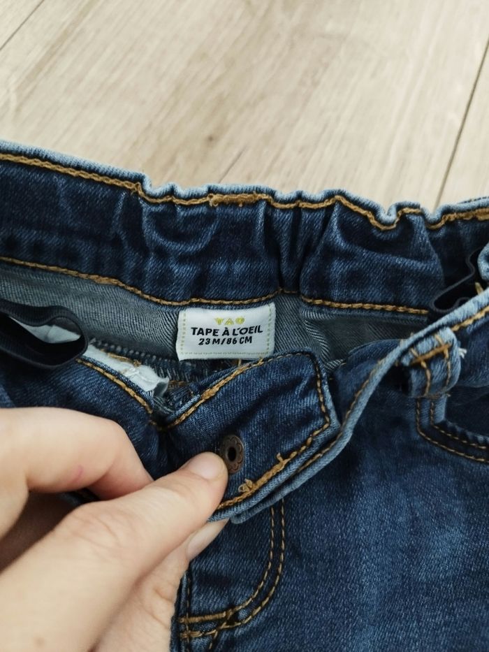 Lot pantalon garçon - photo numéro 2