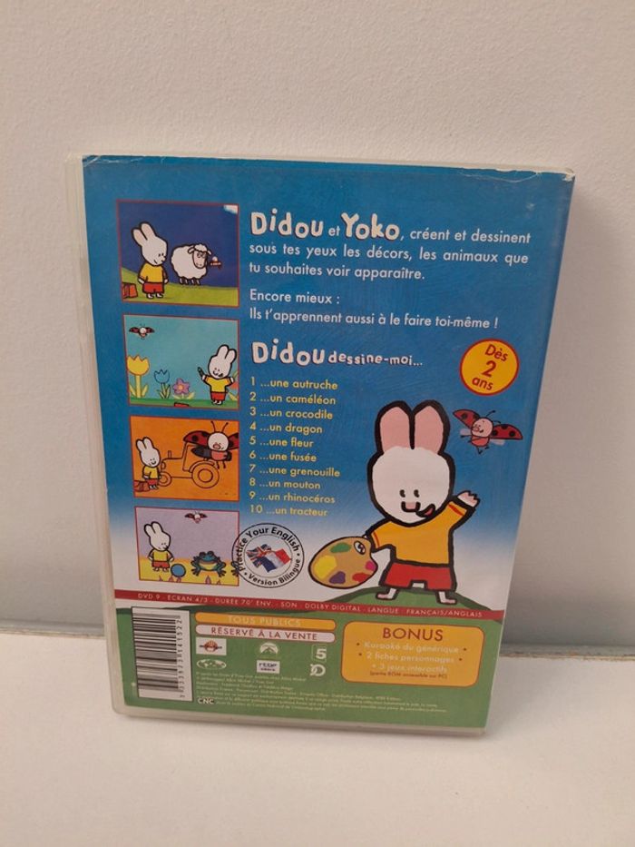 DVD Didou dessine-moi - photo numéro 2