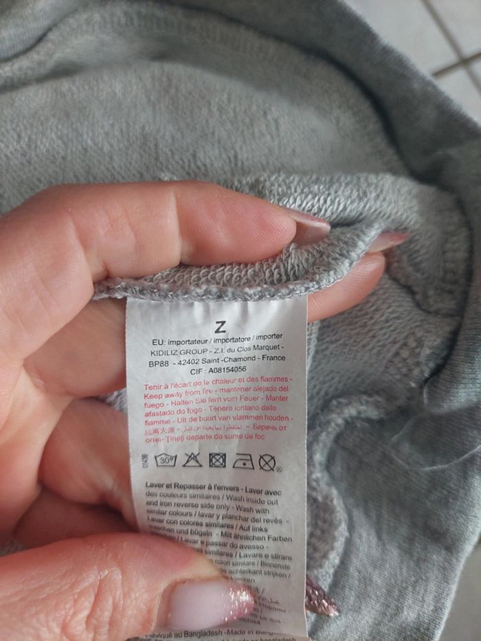 Sweat a capuche garçon 5/6 ans - photo numéro 5