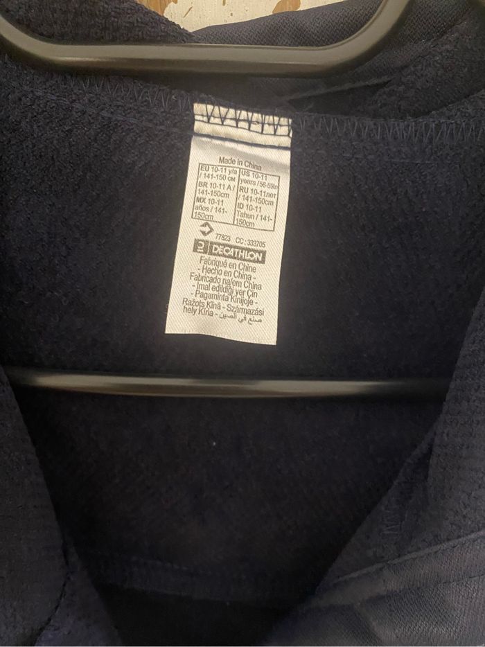Peignoir Decathlon  Taille 10/11 ans - photo numéro 4
