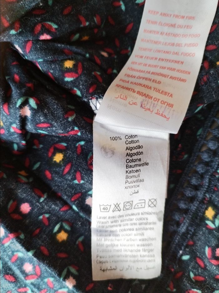 Ensemble Vertbaudet, taille 2 ans - photo numéro 4