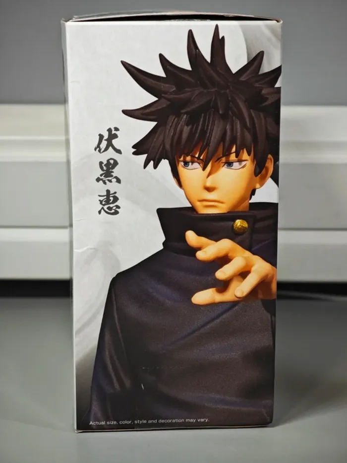 Figurine Jujutsu Kaisen : Megumi 17cm Bandai Banpresto avec boîte - photo numéro 11