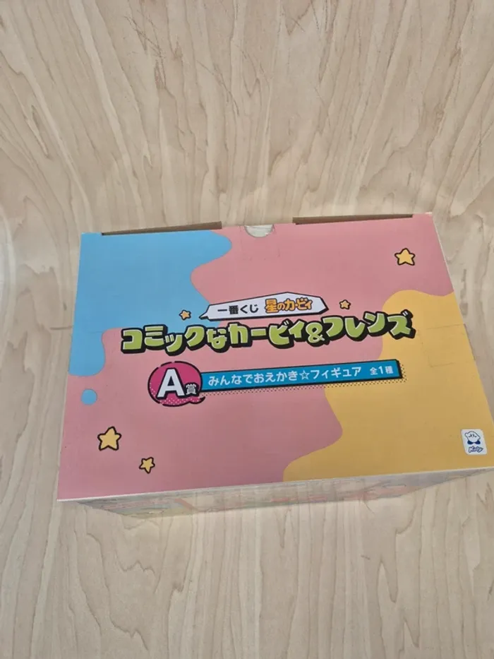 Figurine Kirby Ichibankuji Comikku na Kirby & Friends - photo numéro 2