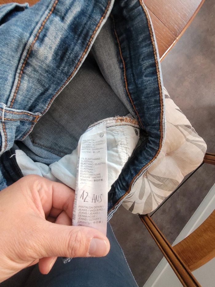 Jean Kiabi 12 ans - photo numéro 2