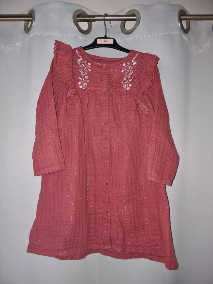 Robe sergent 6 ans sergent major