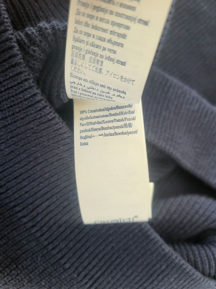 Pull neuf okaidi 5 ans - photo numéro 4