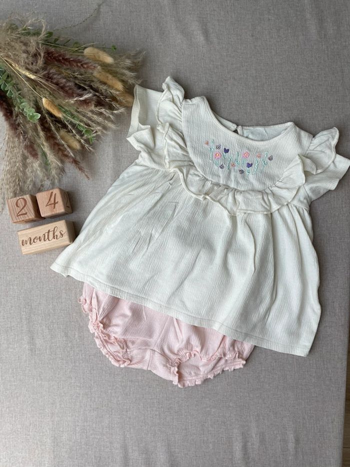 Ensemble 24 mois - Fille