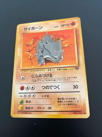 Pokemon Card / Carte Rhyhorn LV.18 No.111 Card Game (1996)