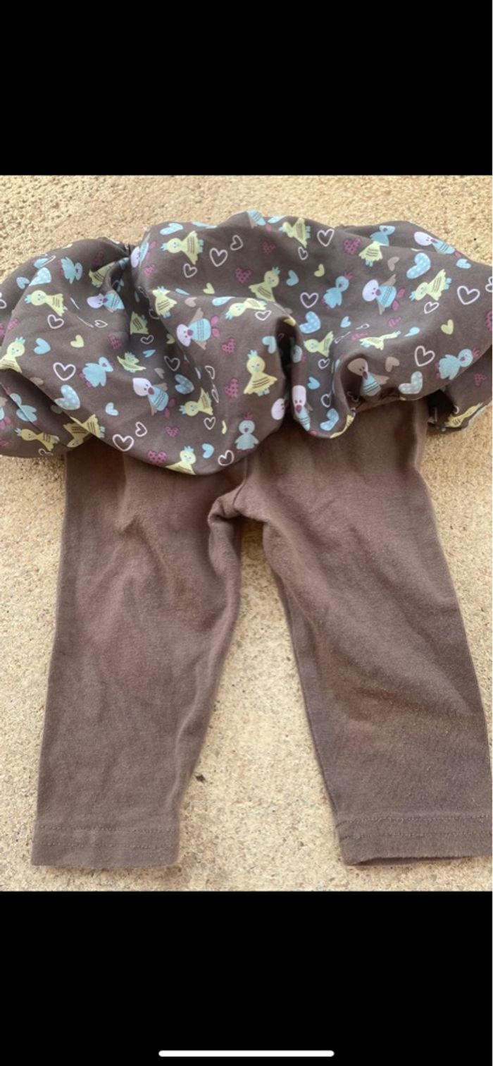 Caleçon jupe marron kaki et bleu - photo numéro 3