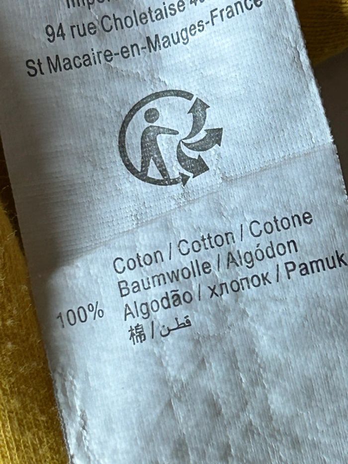 T-shirt 8 ans garçon IKKS - photo numéro 5