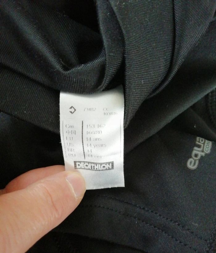Haut de sport taille 14 ans - photo numéro 2