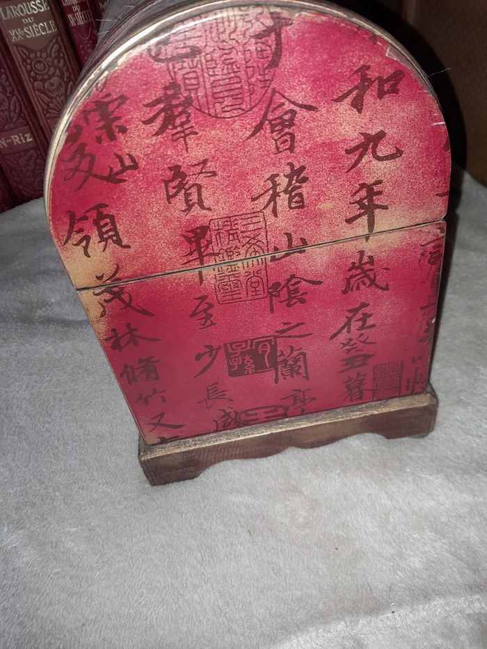 Boîte de décoration - photo numéro 4