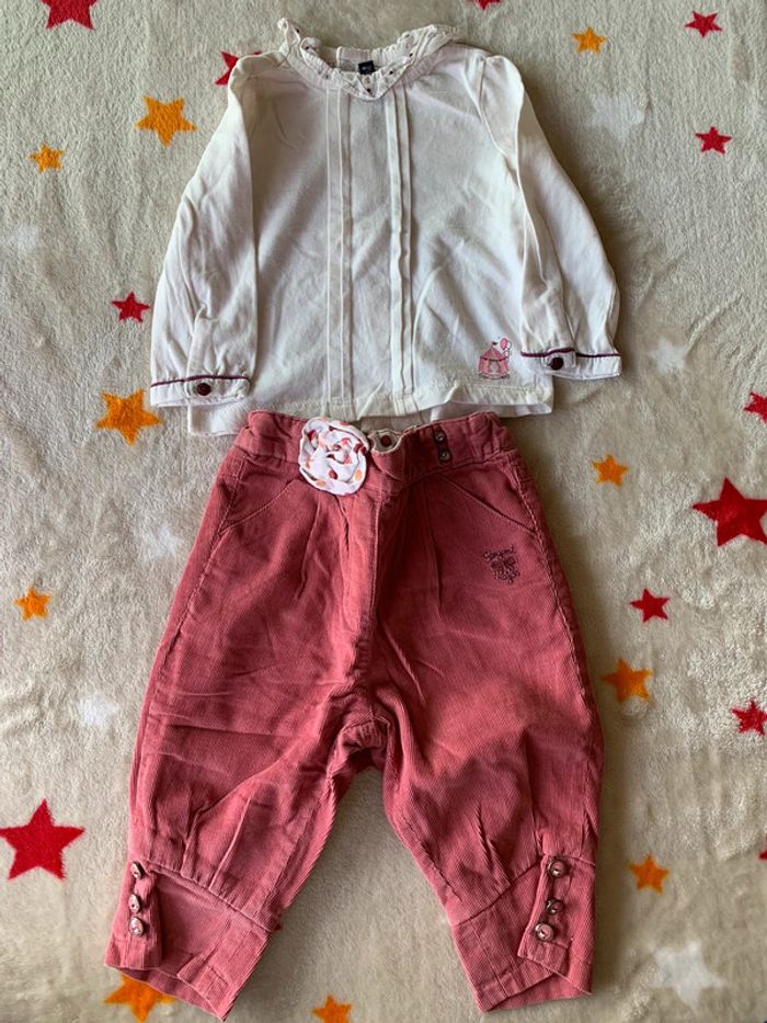 Ensemble Sergent Major Automne-Hiver Vieux Rose & Crème 9 Mois