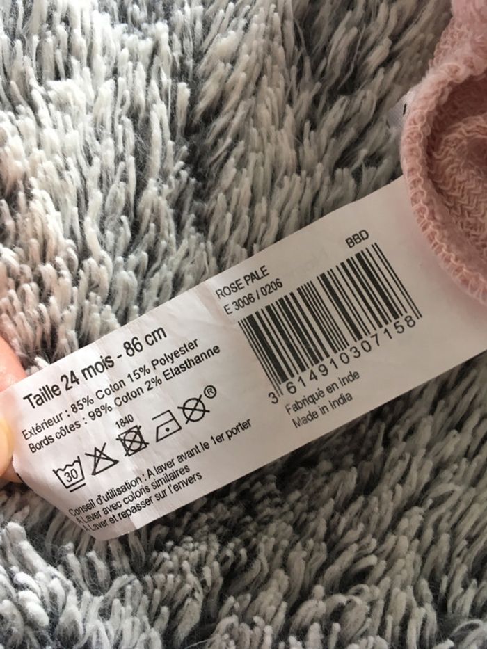 Pantalon de jogging rose Bout’chou - 24 mois - photo numéro 5