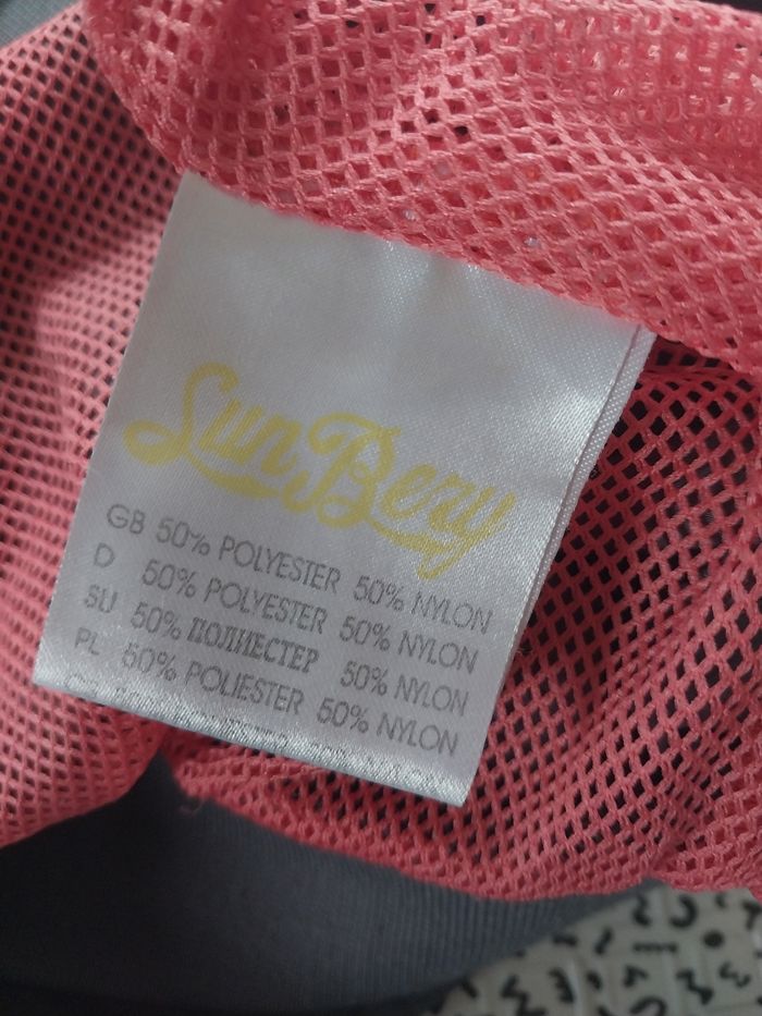 Veste coupe-vent bicolore SunBery 10-12 ans - photo numéro 7