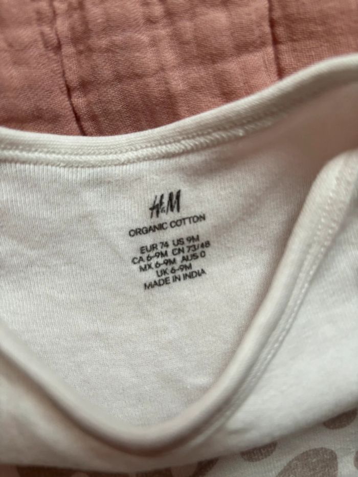 Tee-shirt manche courte « born 2022 » - photo numéro 3