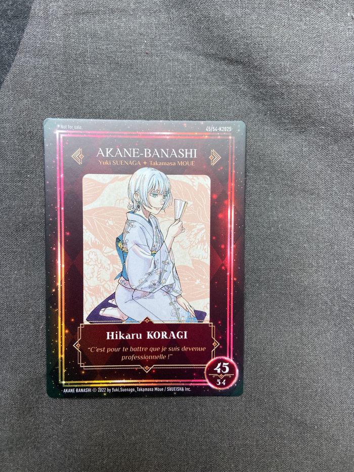 Cartes Kioon All stars Frieren Akane banashi kindergarten wars - photo numéro 3