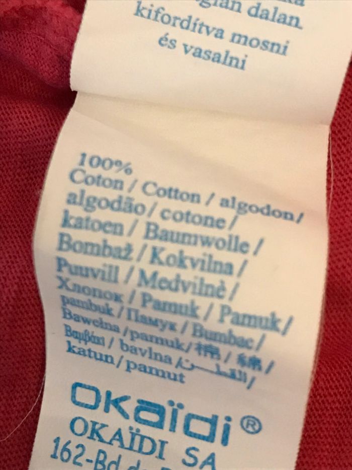 Lot de 2 Tops à bretelles Okaïdi 8 Ans - photo numéro 5