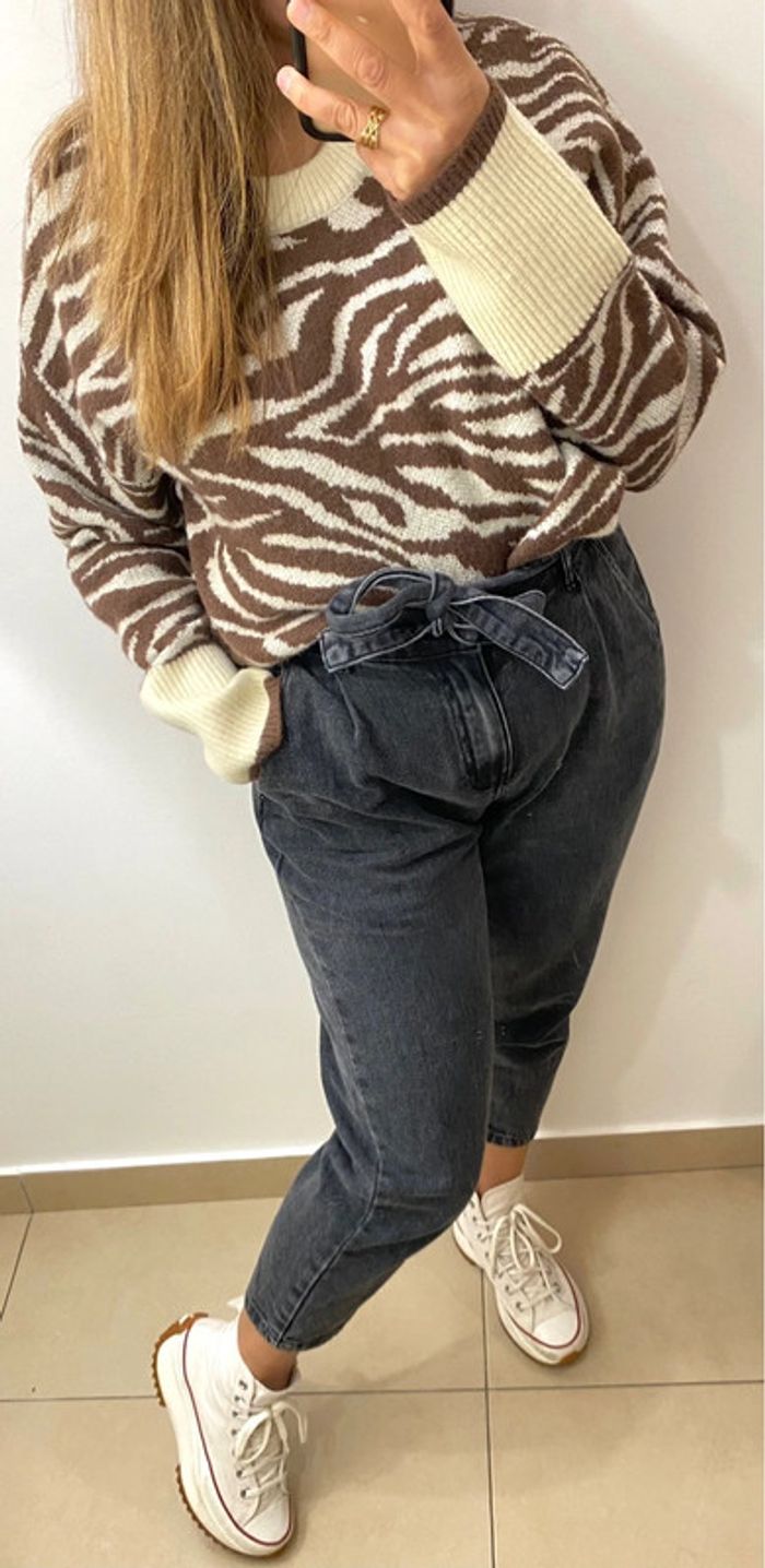 Superbe Pull Oversize Zebré Crème Et Marron Taille Unique - photo numéro 3
