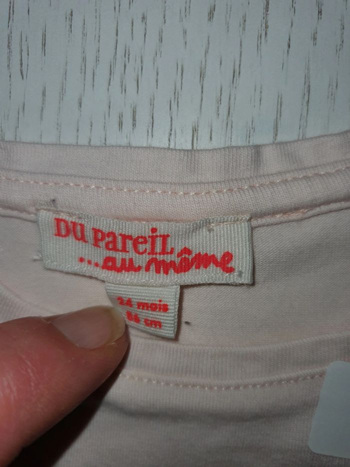 Tee shirt manche courte 2 ans dpam - photo numéro 6