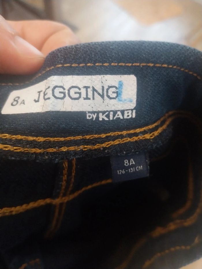 Lot 3 pantalons 8 ans - photo numéro 5