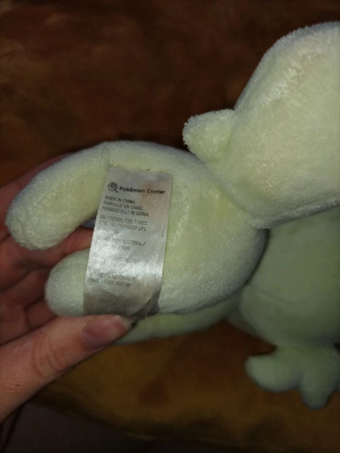 Peluche pokémon center - photo numéro 5