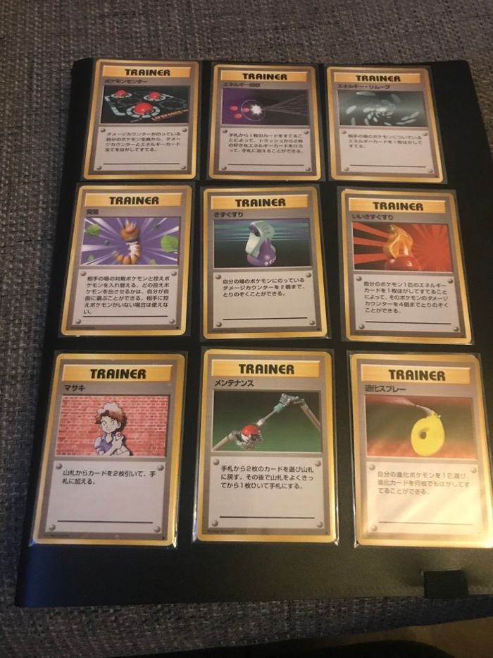 Pokemon set de base japonaise - photo numéro 6