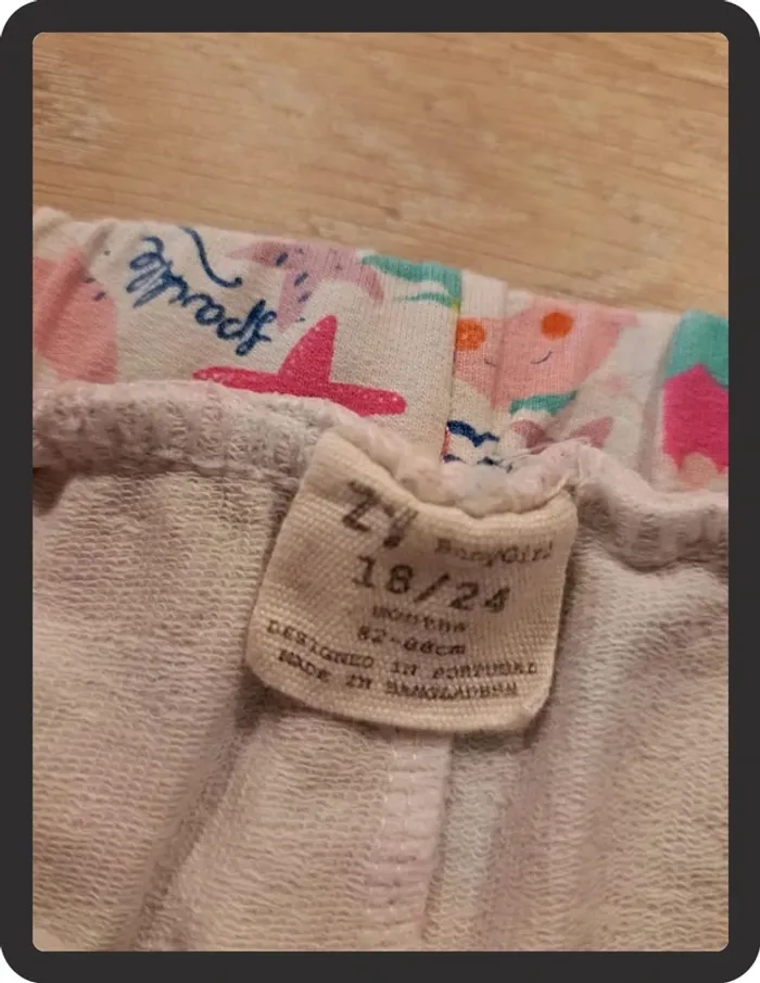 Short - photo numéro 2