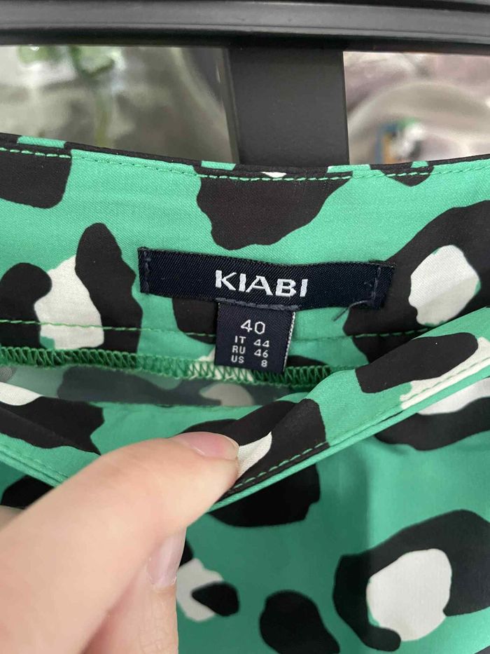 Jupe satinée léopard vert KIABI - photo numéro 4