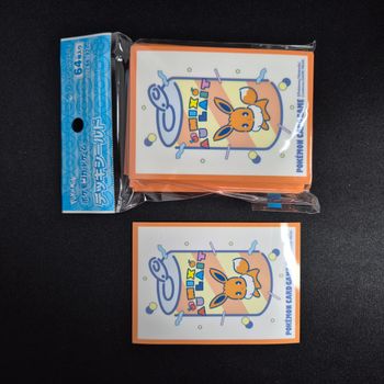 Sleeve Pokemon : Evoli au lait