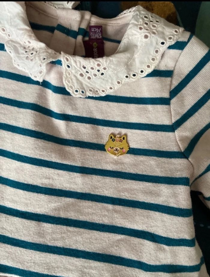 Robe neuve sergent major - photo numéro 2