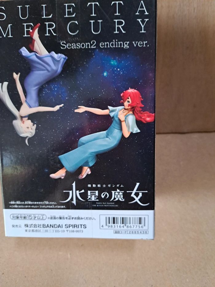 Suletta mercury figurine mobile suit gundam banpresto - photo numéro 2