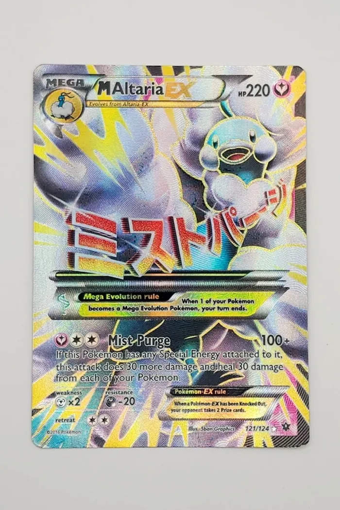Pokemon - MAltaria EX - Fates Collide