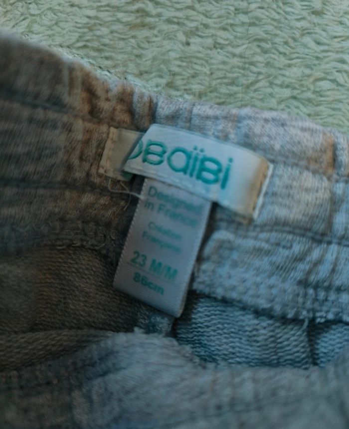 Short gris - photo numéro 2