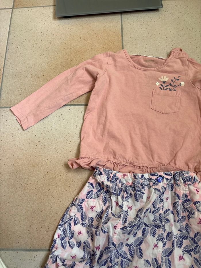 Tenue enfant - photo numéro 2
