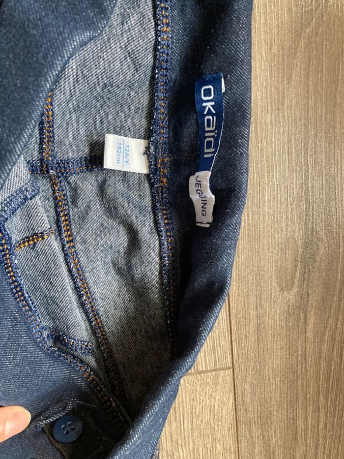 Tregging Okaïdi 12 ans - photo numéro 2