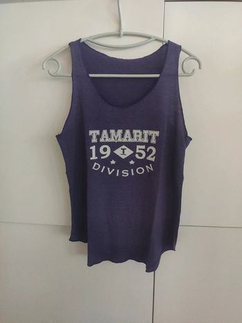 Top débardeur violet chiné