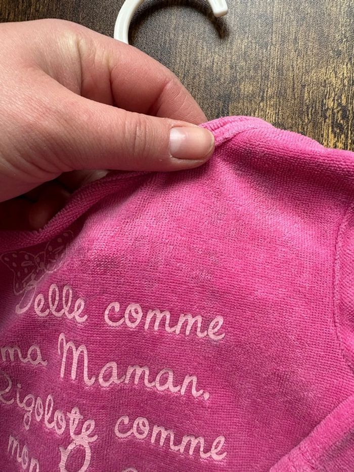 Pyjama 1m - photo numéro 2