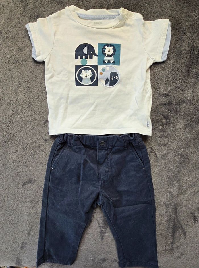Ensemble Pantalon et tee-shirt manches courtes Obaïbi 6 mois - photo numéro 2