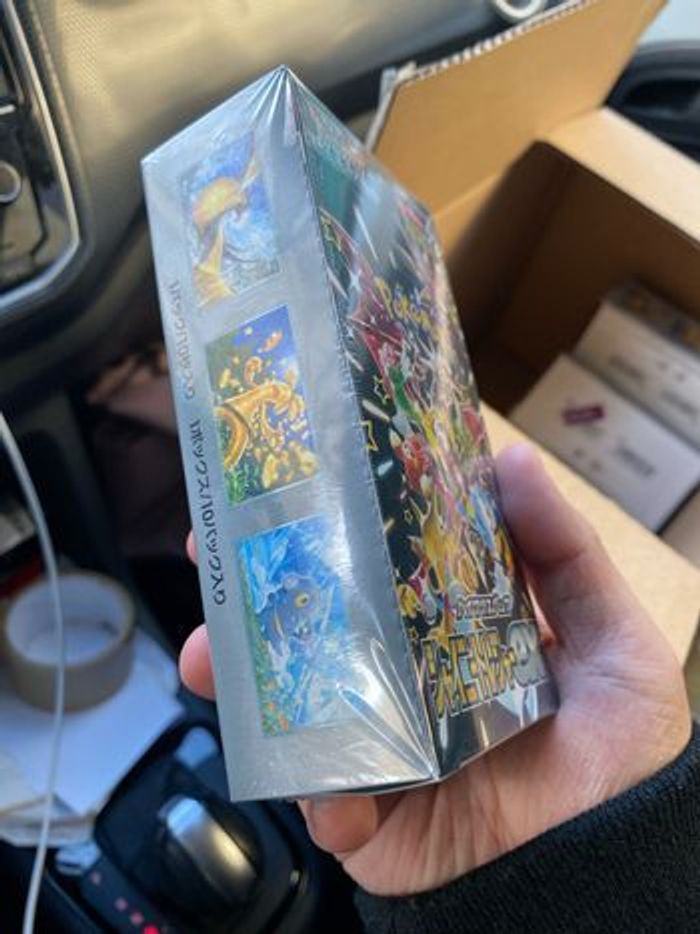Carte Pokémon lot de 2 displays Sv4a Shiny Treasure japonaise scellée - photo numéro 3
